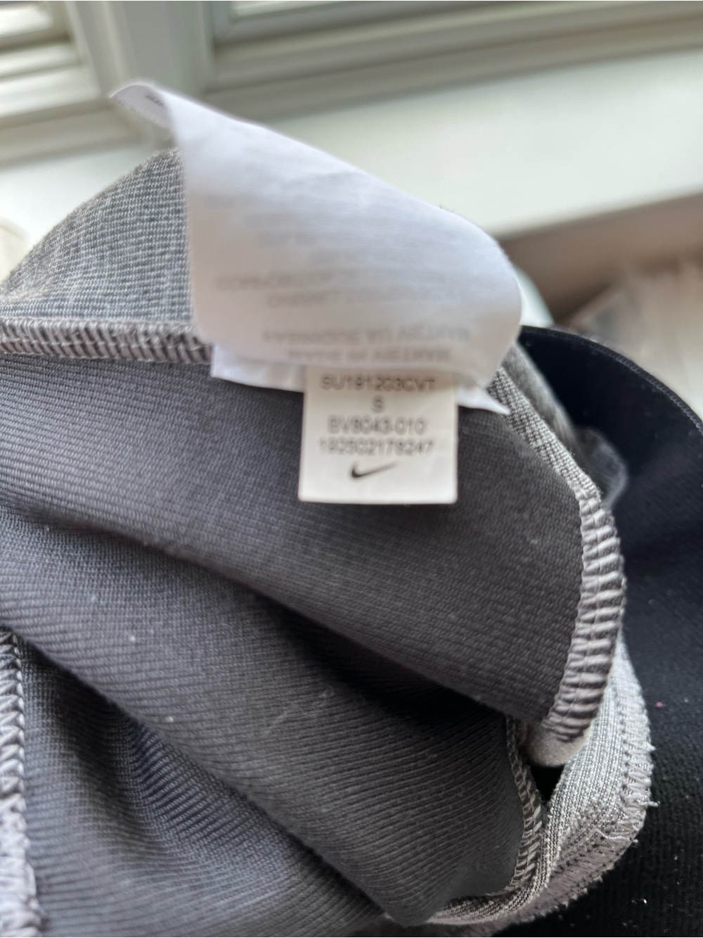 Off-White x Nike Black and Gray colab Leggings - Picture 4 of 4